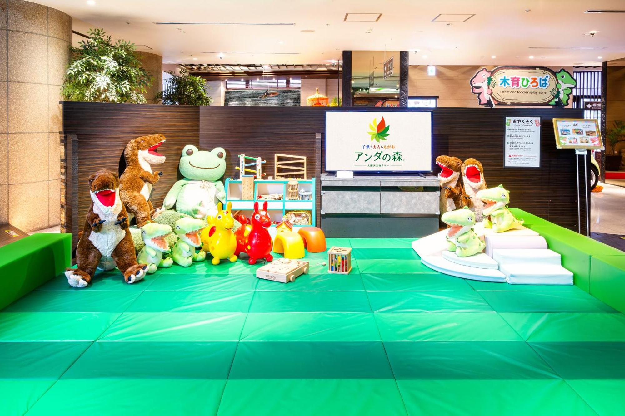 Anda No Mori Osaka Tennoji Tower Exteriér fotografie